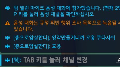 양각만들거니까 오흥 쿠다사이
호응