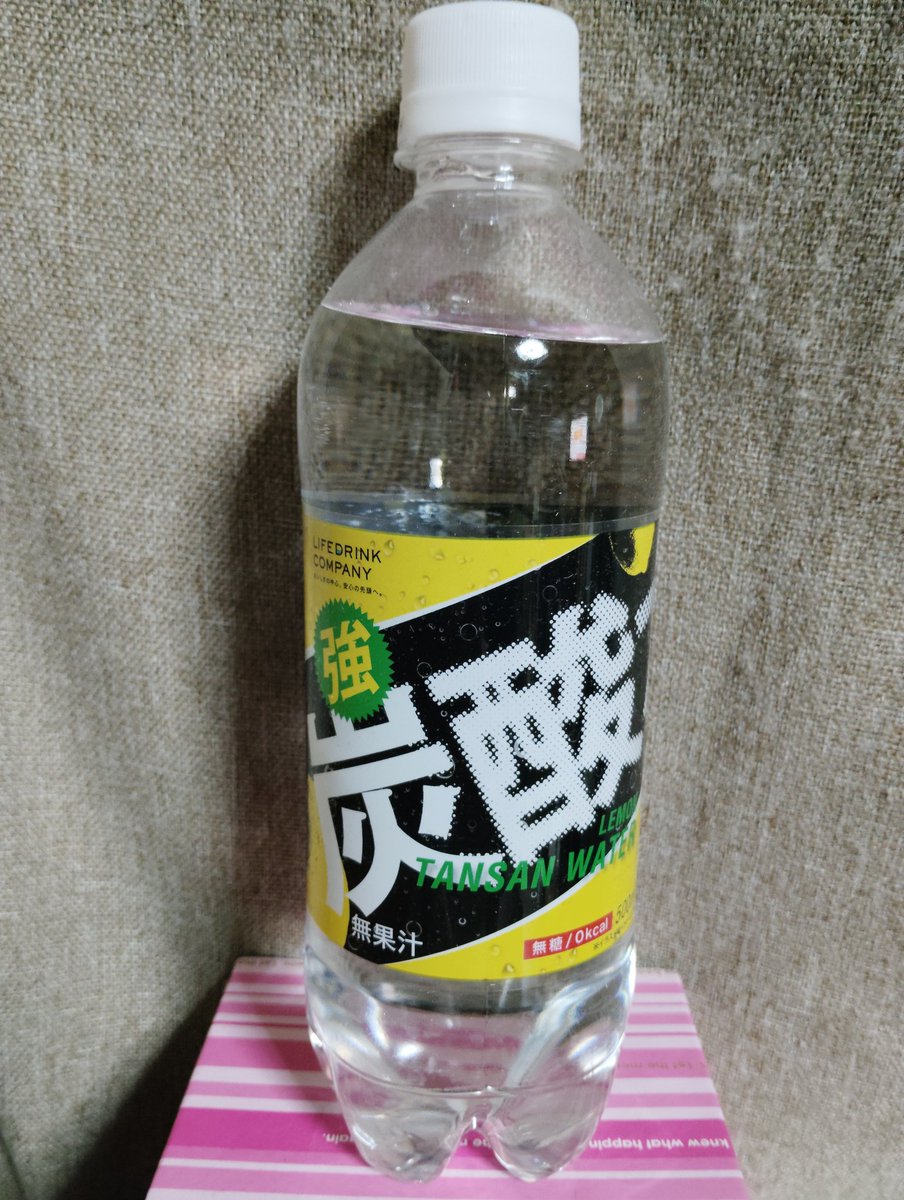 オオバノブヒト@カウントダウン (@oobanobuhito) / Posts / X