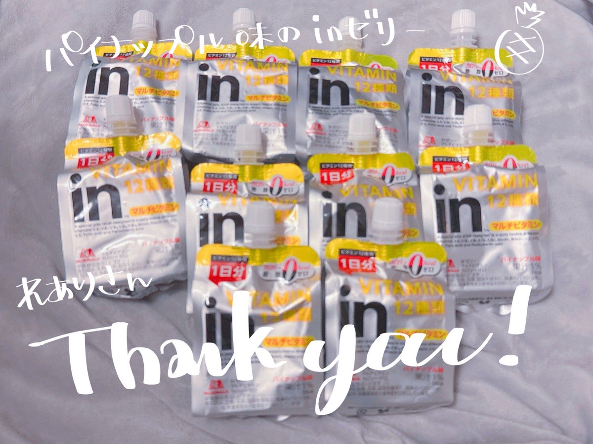 ૮꒰˶•༝•˶꒱ა♡ページ Rockman Corner: Rockman ZX Advent Soundtrack: ZXA Tunes Booklet