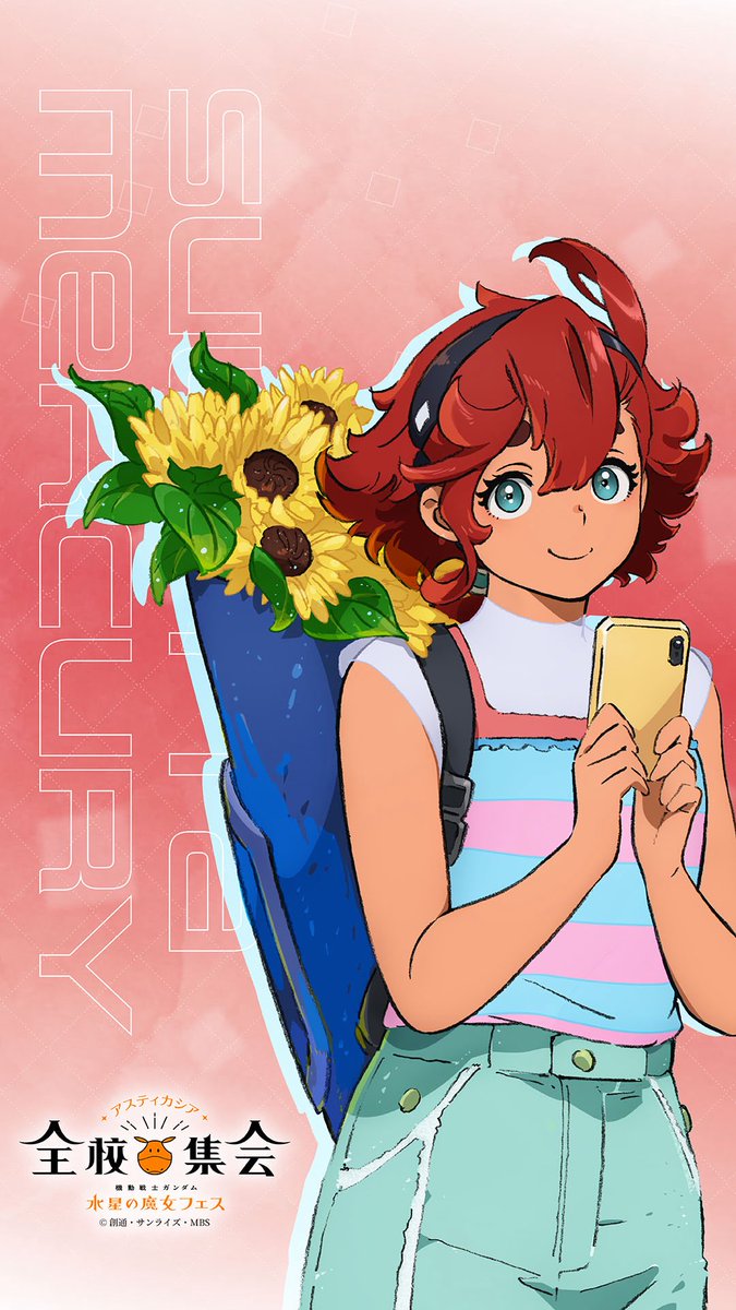 エビスザメ (@sho_310444) / Posts / X