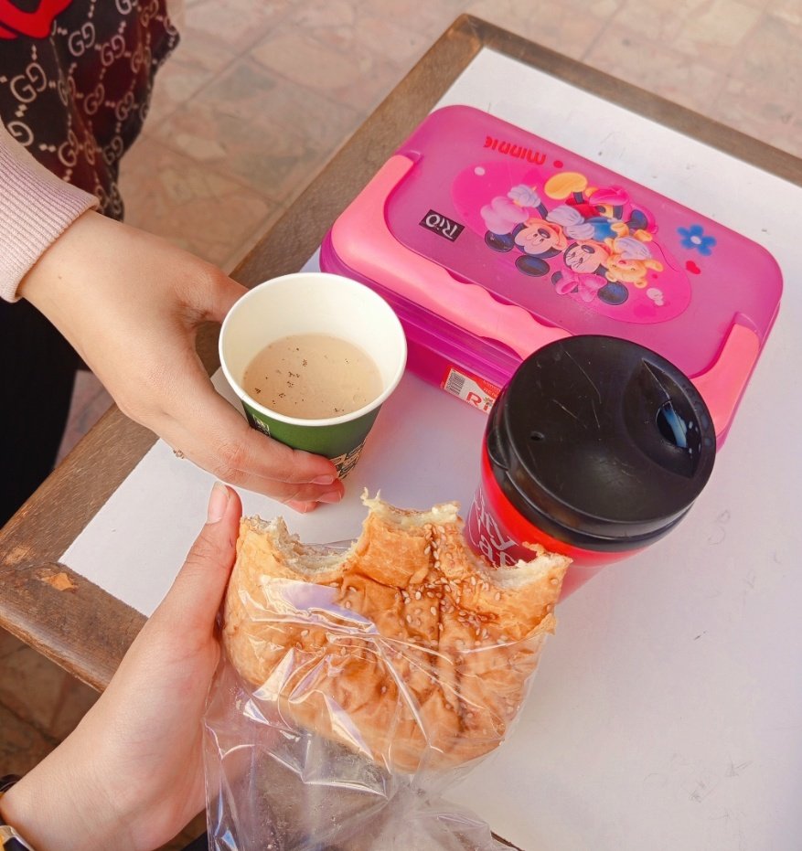 ال us التمام