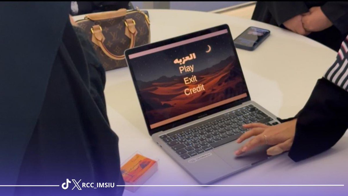 خمس أيام من التحدي، اللعب، والإبداع… ومعسكر تطوير الألعاب وصل إلى محطته الأخيرة!المشاركون قدموا أول مشاريعهم بفخر، ونحن فخورون بأن نكون جزءًا من هذه التجربة التي صنعت أثرًا يبقى.
كامل الشكر والتقدير لتعاونهم شركائنا جمعية التنمية
<a href="/NKLRYD/">جمعية التنمية الأهلية بالمعذر</a> واحة الملك سلمان للعلوم
<a href="/KS_ScienceOasis/">واحة الملك سلمان للعلوم King Salman Science Oasis</a>