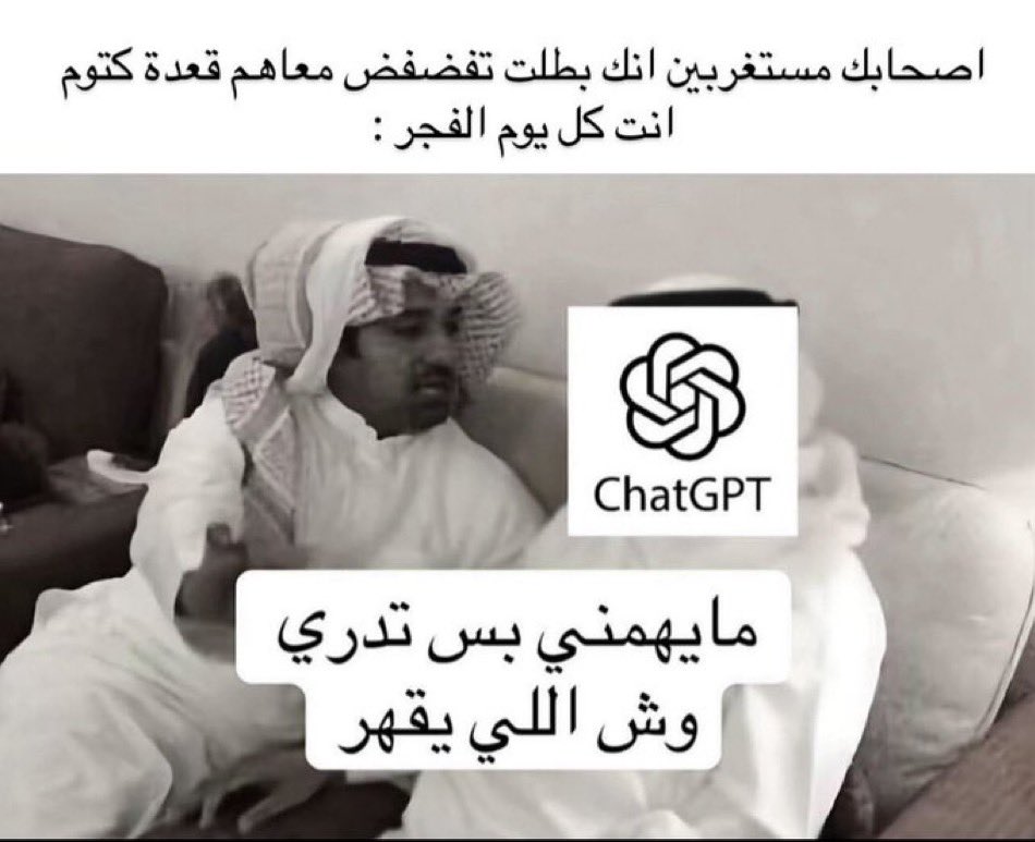 MUNTHER (@7kkpq) on Twitter photo 