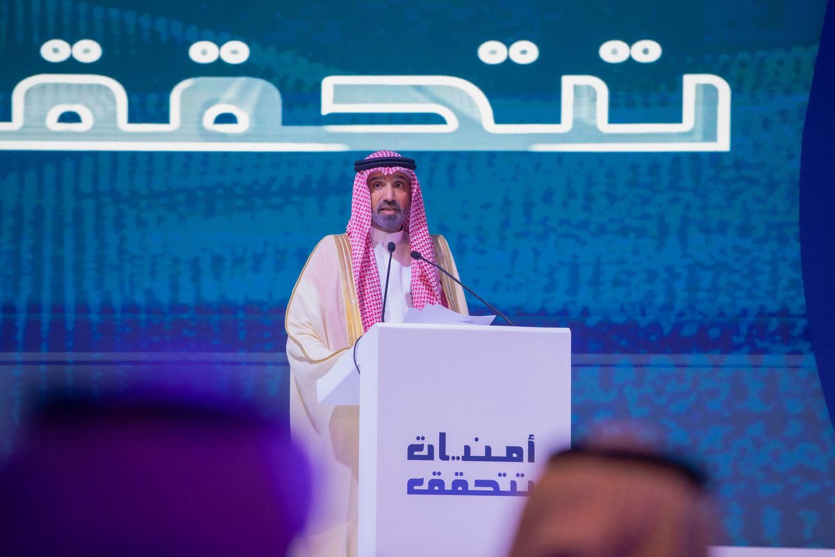 عبيد البرغش | Obaid Al barghash 🇸🇦 tweet media