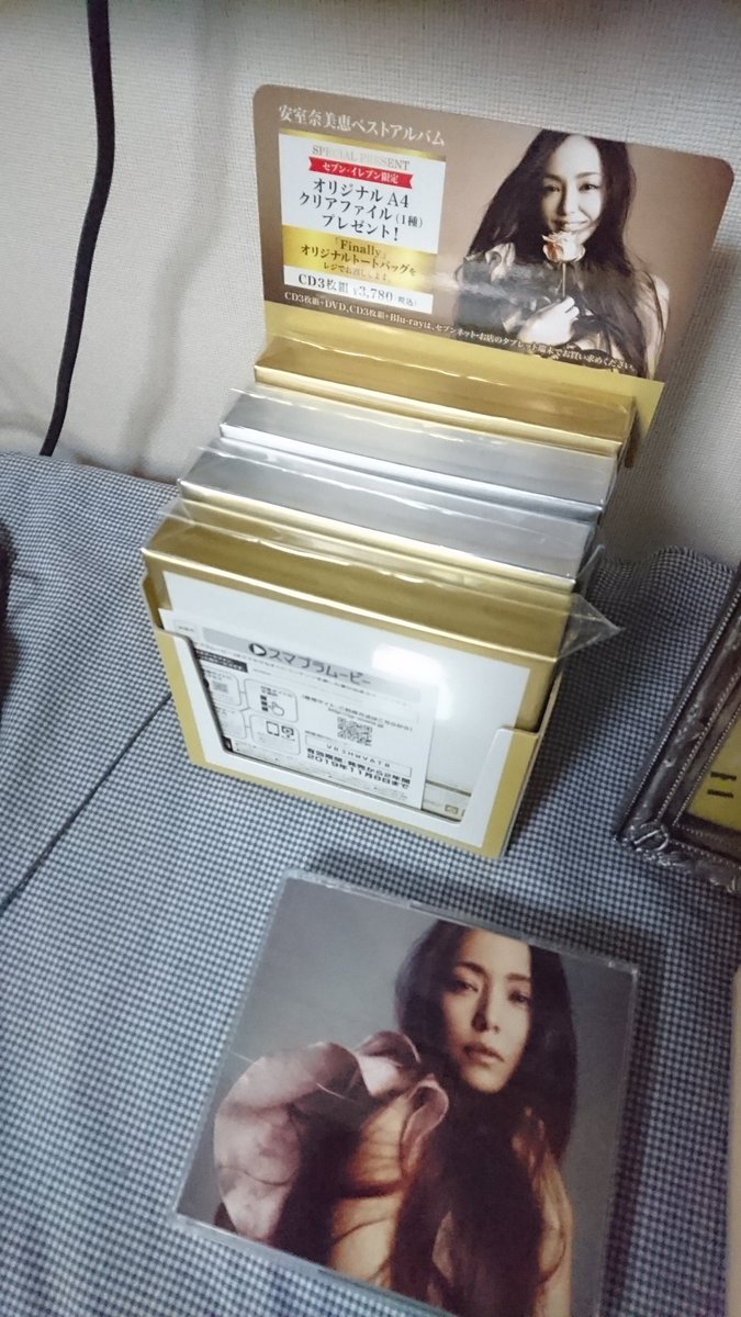 グッズを全部買うのは当然🥹推しに金を落とすのは当たり前なんでね