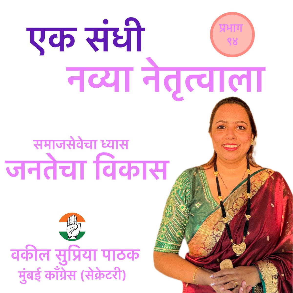 aryan74159's tweet photo. https://t.co/w4fzLHuemI