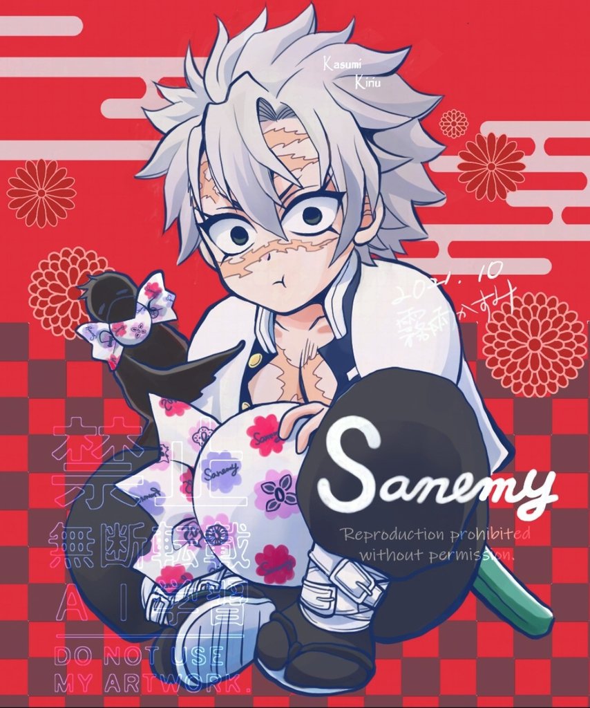 Sayu (@sayu090200) / Posts / X