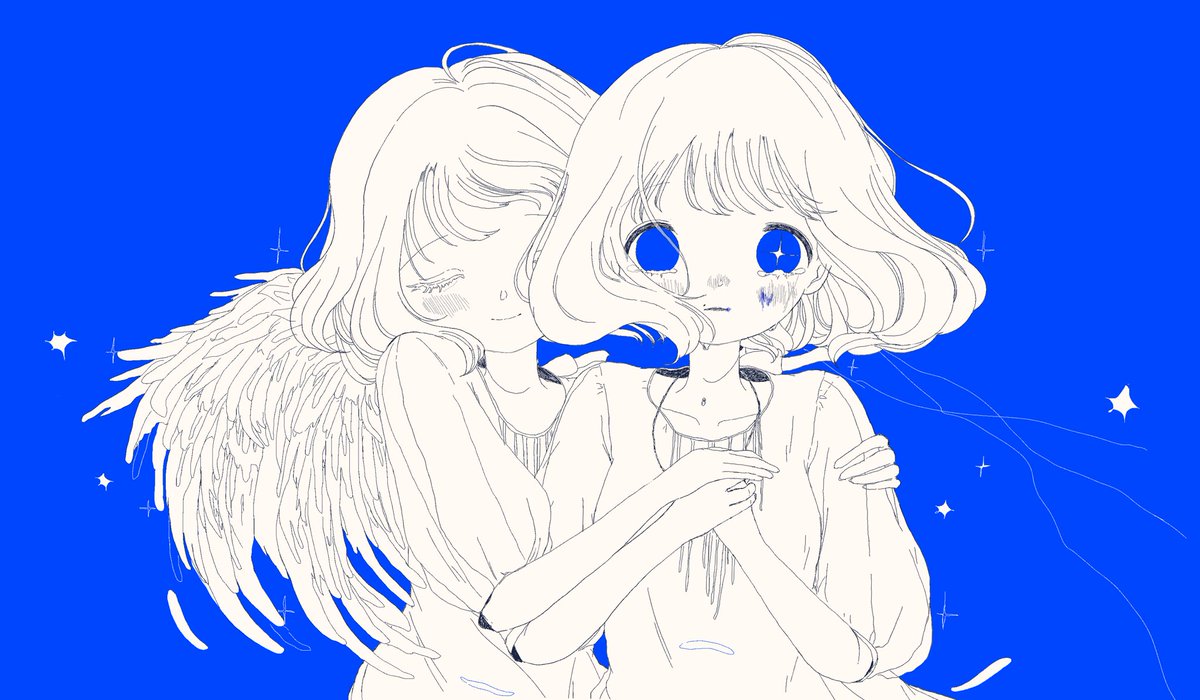 離せない、離さない