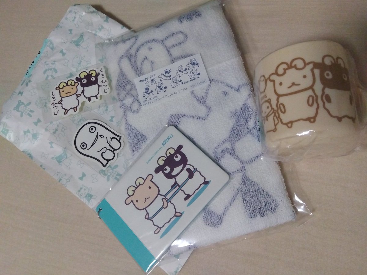 netchan (@netchan) / Posts / X