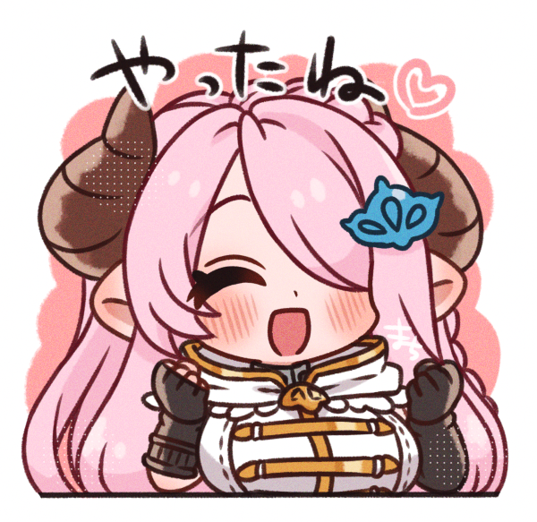 suamachi's tweet image. やったー