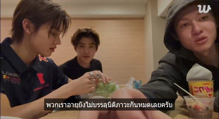 inskrizu's tweet image. ถ้าจะทำอะไรเพี้ยน ๆ ก็ขอให้รับรู้ด้วยว่า