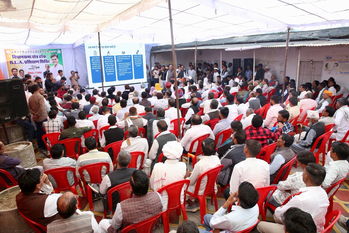 SachinPilot's tweet image. आज टोंक जिला कांग्रेस कमेटी कार्यालय में आयोजित मतदाताओं सूचियों के ‘विशेष गहन पुनरीक्षण’ (SIR) के लिए बी.एल.ए. प्रशिक्षण कार्यक्रम एवं कार्यकर्ता मीटिंग में सम्मिलित होकर कार्यकर्ताओं के साथ चर्चा की।

निर्वाचन आयोग को पारदर्शिता और निष्पक्षता से काम करना होगा। संवैधानिक…