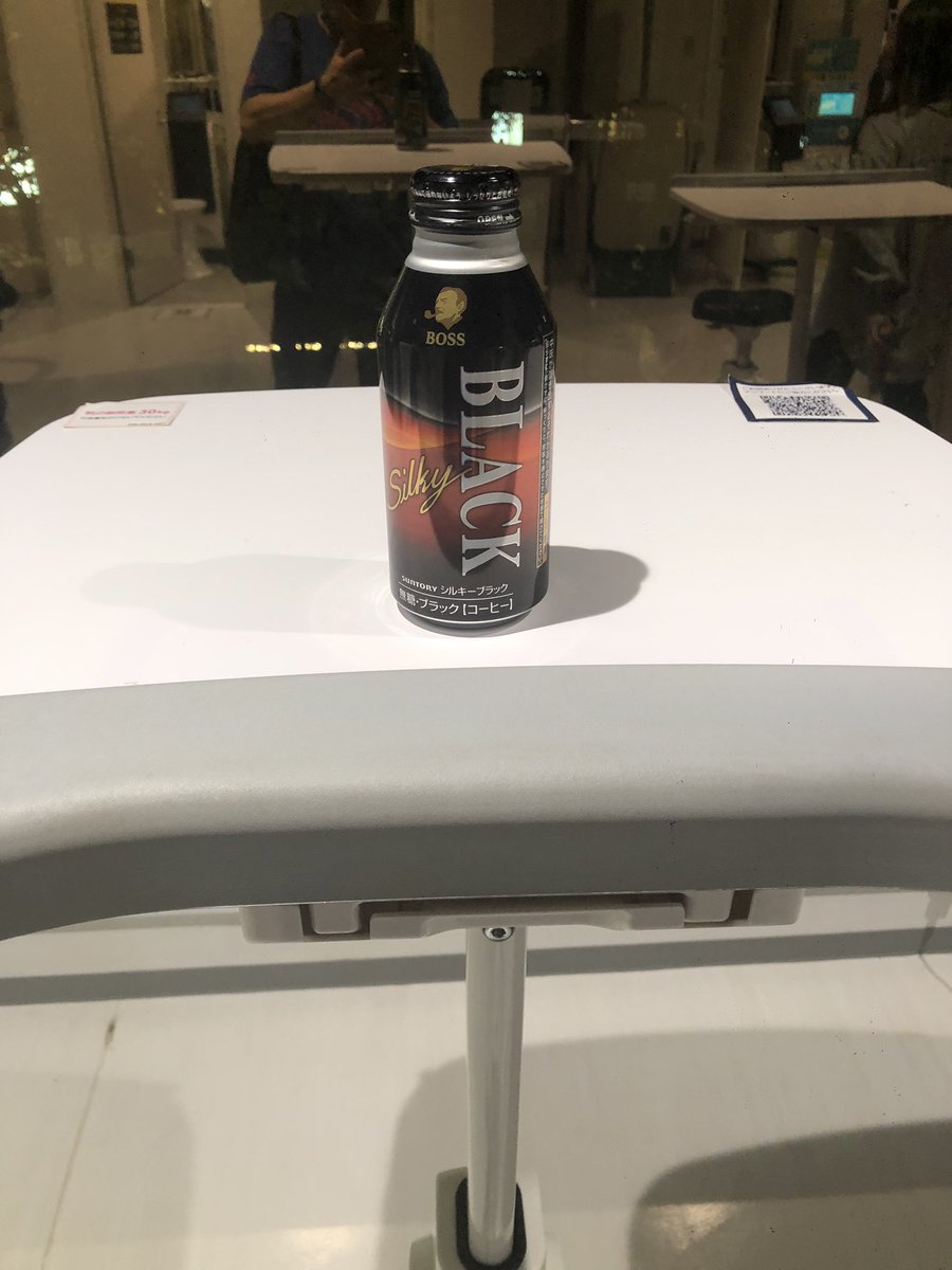 gentle_1047's tweet image. 今日は上半身も下半身も💪🦵全身筋トレ🏋️疲れを溜めない為にデスクバイクで軽く有酸素運動🚲せっかくダイエットして減量したから継続しますよ！#チョコザップ #chocoZAP #筋トレ #デスクバイク #有酸素運動