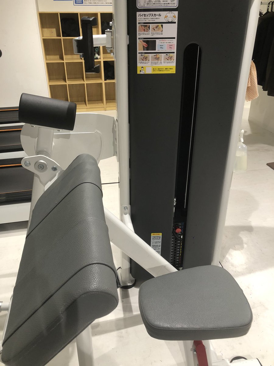 gentle_1047's tweet image. 今日は上半身も下半身も💪🦵全身筋トレ🏋️疲れを溜めない為にデスクバイクで軽く有酸素運動🚲せっかくダイエットして減量したから継続しますよ！#チョコザップ #chocoZAP #筋トレ #デスクバイク #有酸素運動