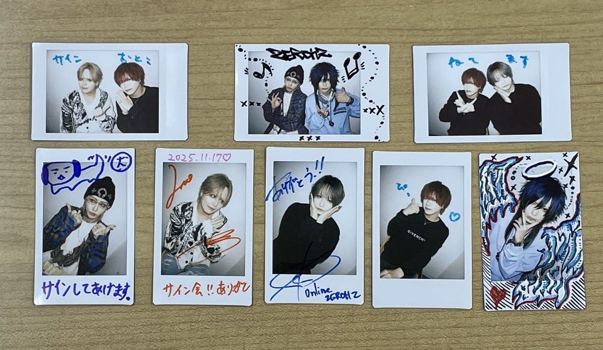 本日はインターネットサイン会にご参加いただき、ありがとうご