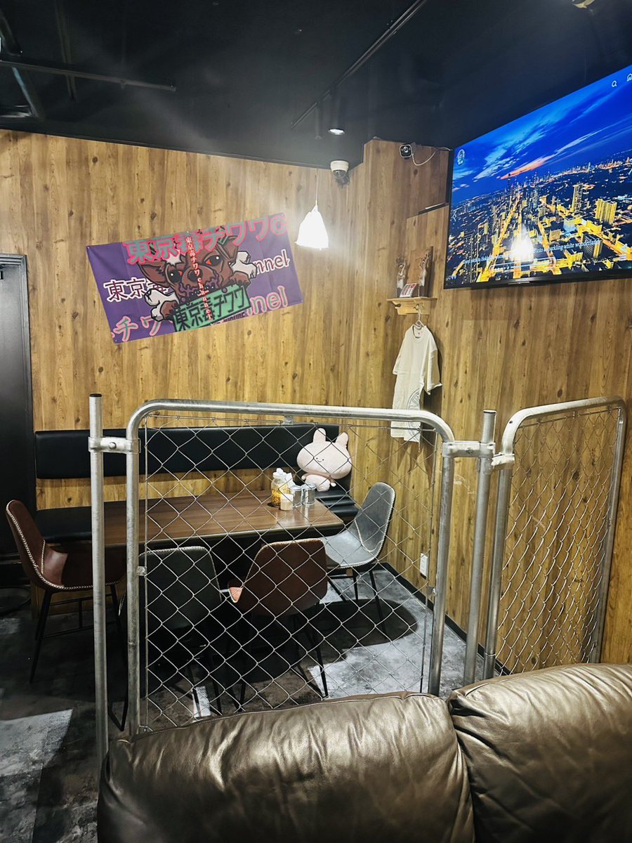 TokyoDokuChiwa's tweet photo. 【住所】
〒276-0032 千葉県八千代市八千代台東１丁目２−１２ 第２イーストビル ３階

◯東京毒チワワVIPを作りました🤗

◯東京毒チワワのメンバーは飲み食い無料とします。

◯東京ポメラニアンズのイベント計画中 https://t.co/j6yOBug7sQ