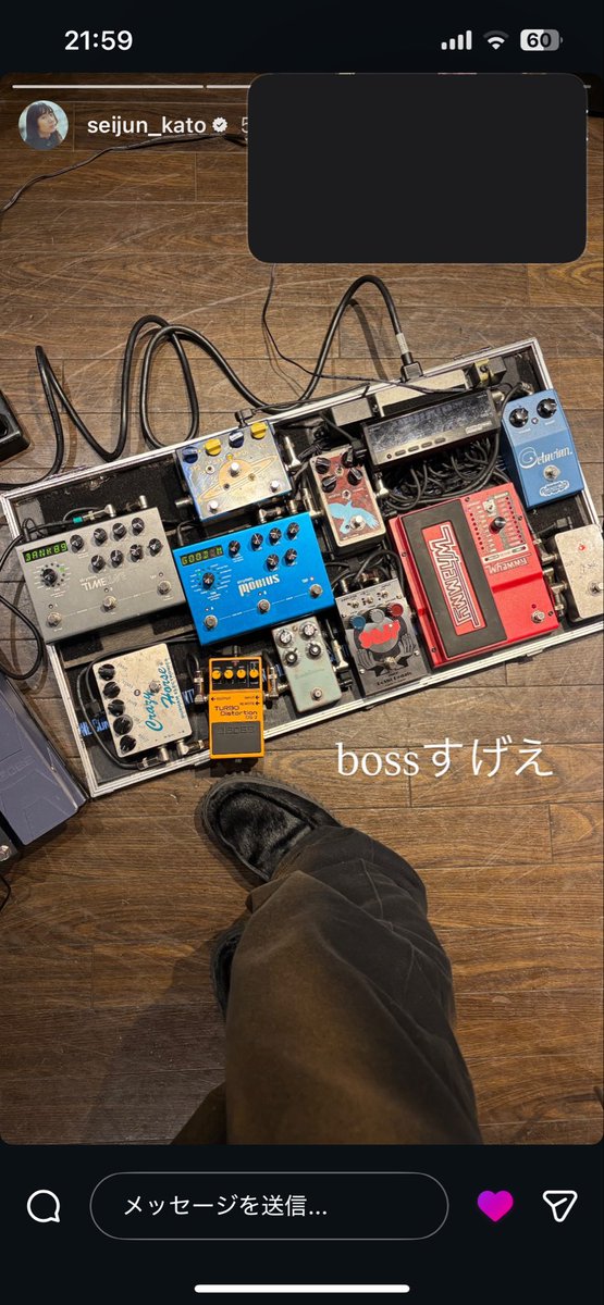 隣にSandy DriveⅡもいる…​知らなかった…