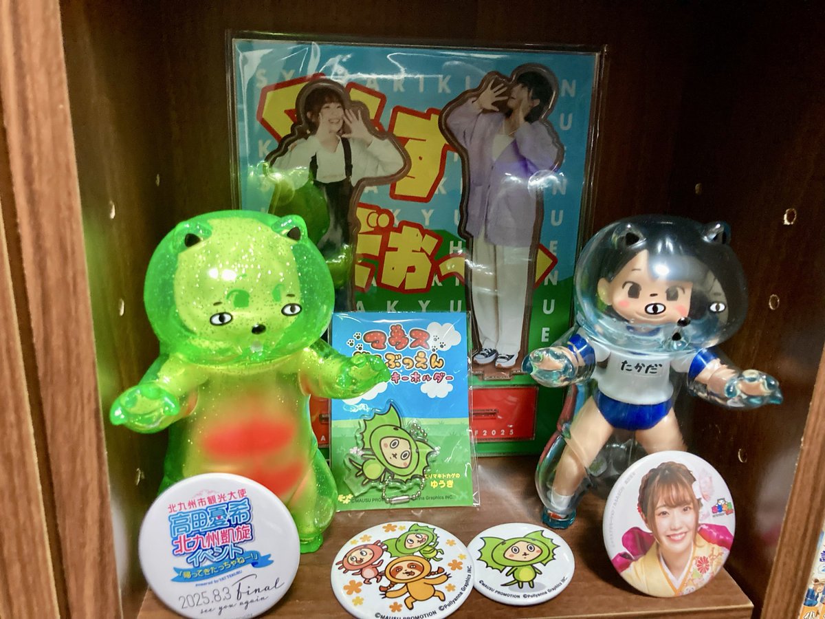 チェリ@バケタンブログ (@cherri_cherri) / Posts / X