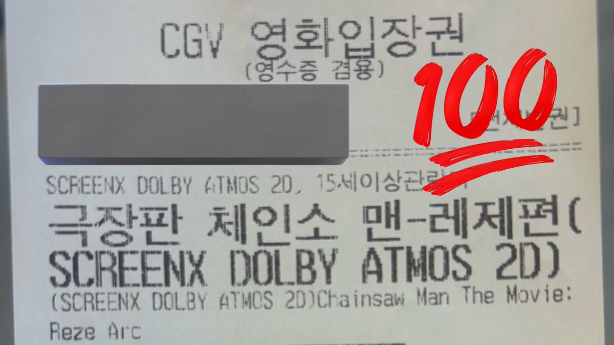 5alswl07's tweet photo. 今年も韓国楽しかった⭐️
チェンソーマン特典終わってて泣いた；： https://t.co/1rkFZuxnPs
