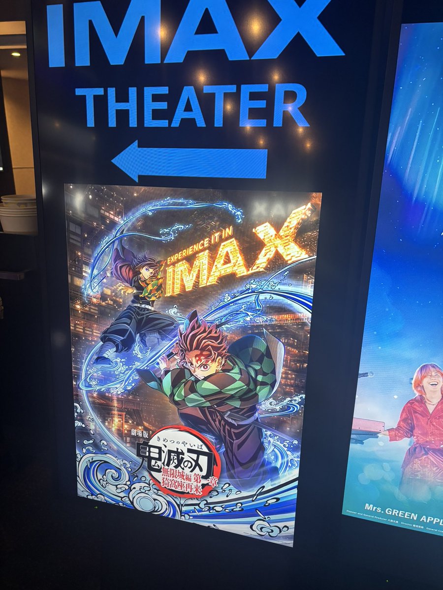 ぐぅ (@guuuuuuuu2072) / Posts / X