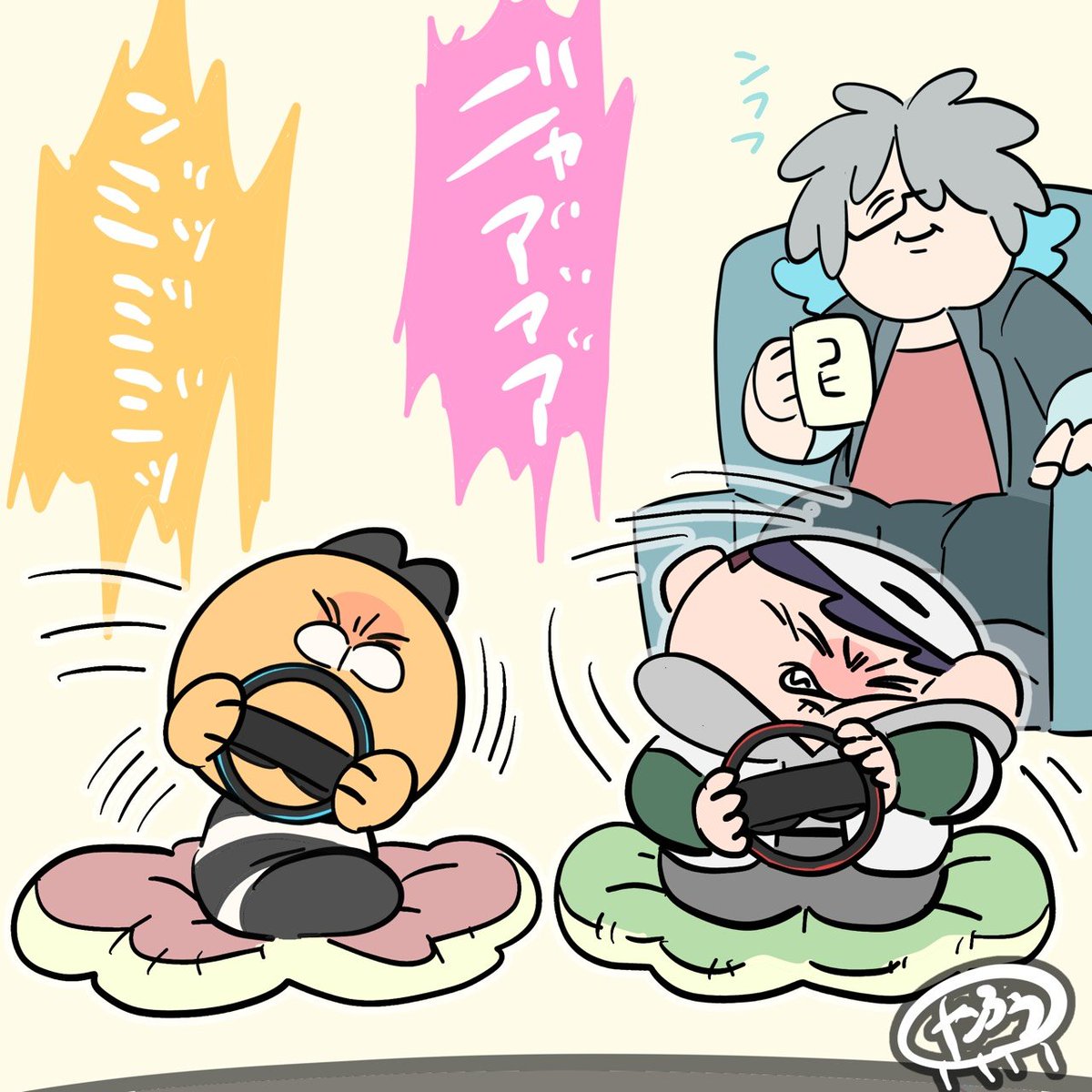 狭間きよたか (@kiyotakahazama) / Posts / X