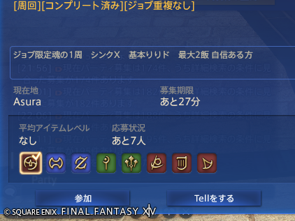 たかし tweet media