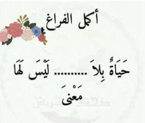 سعود tweet media