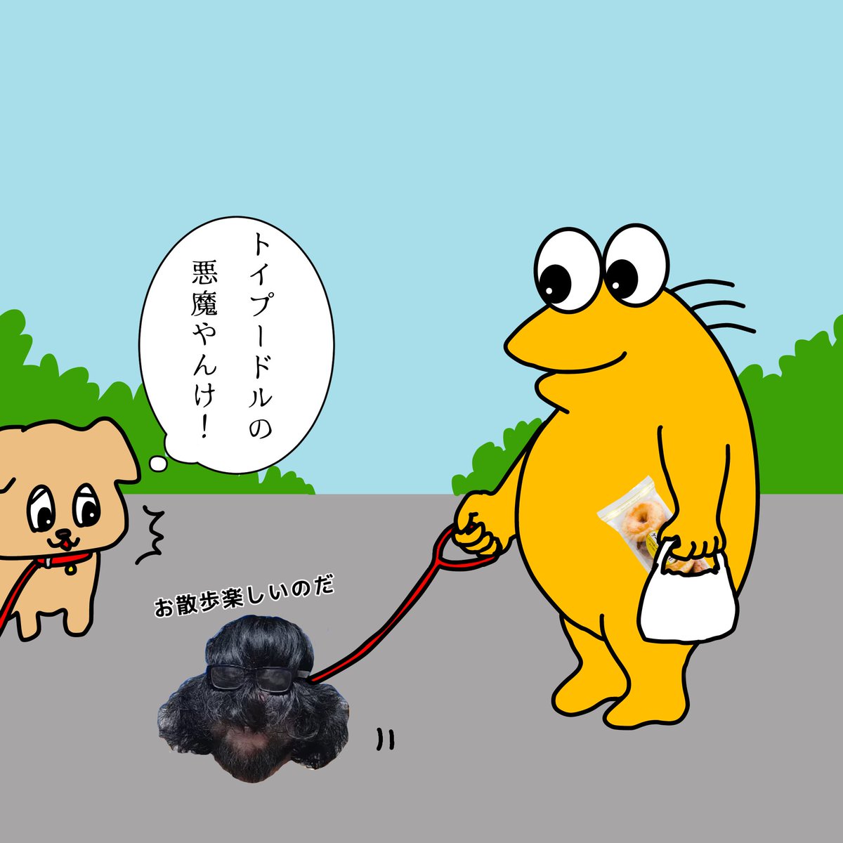 @anochan_gekini  化け物でいいかな? 