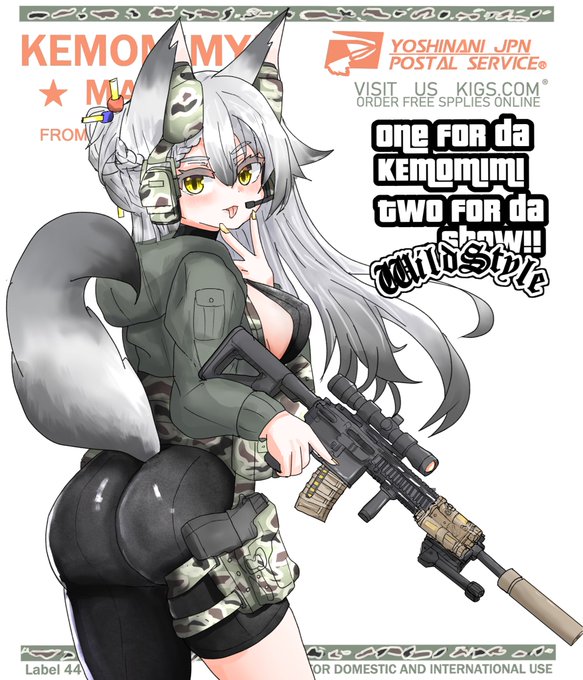 #いいインナーの日 ケツのラインが浮き出るインナー好き