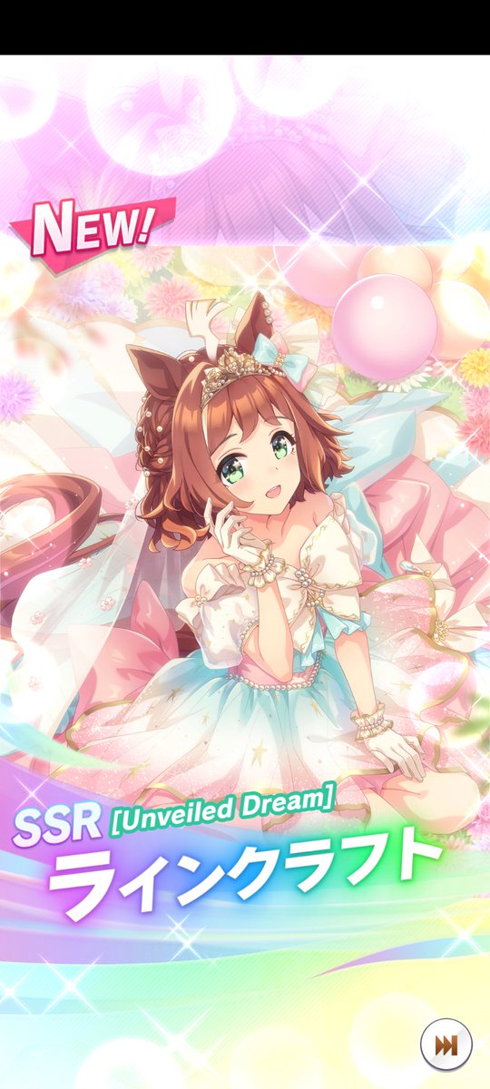 4.5周年SSR引き換え券3枚全ツッパ&虹結晶で 一気に完凸！ 次のチャンミ