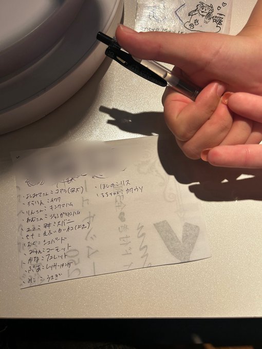 メイドカフェ coffret 沖縄那覇店のツイート