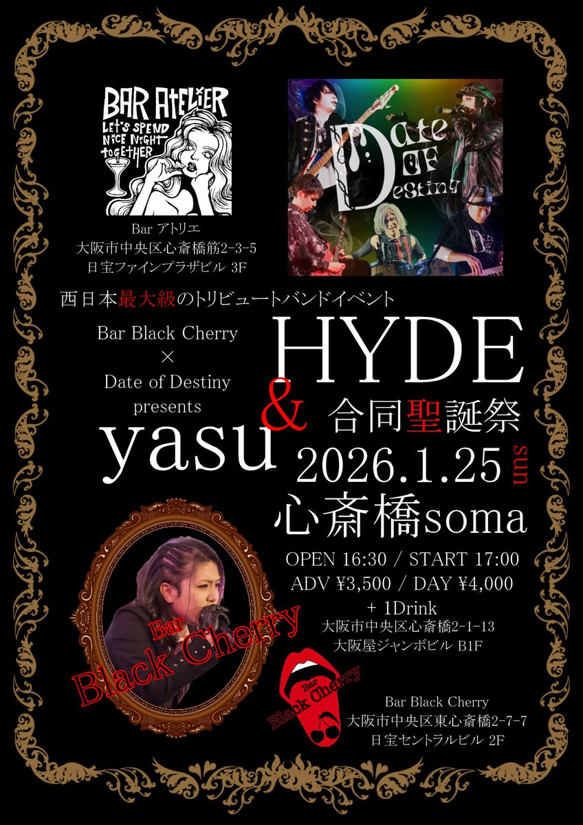 Yasu】ことりのおおきなあそびば Yasu】ことりのおおきなあそびば Yasu