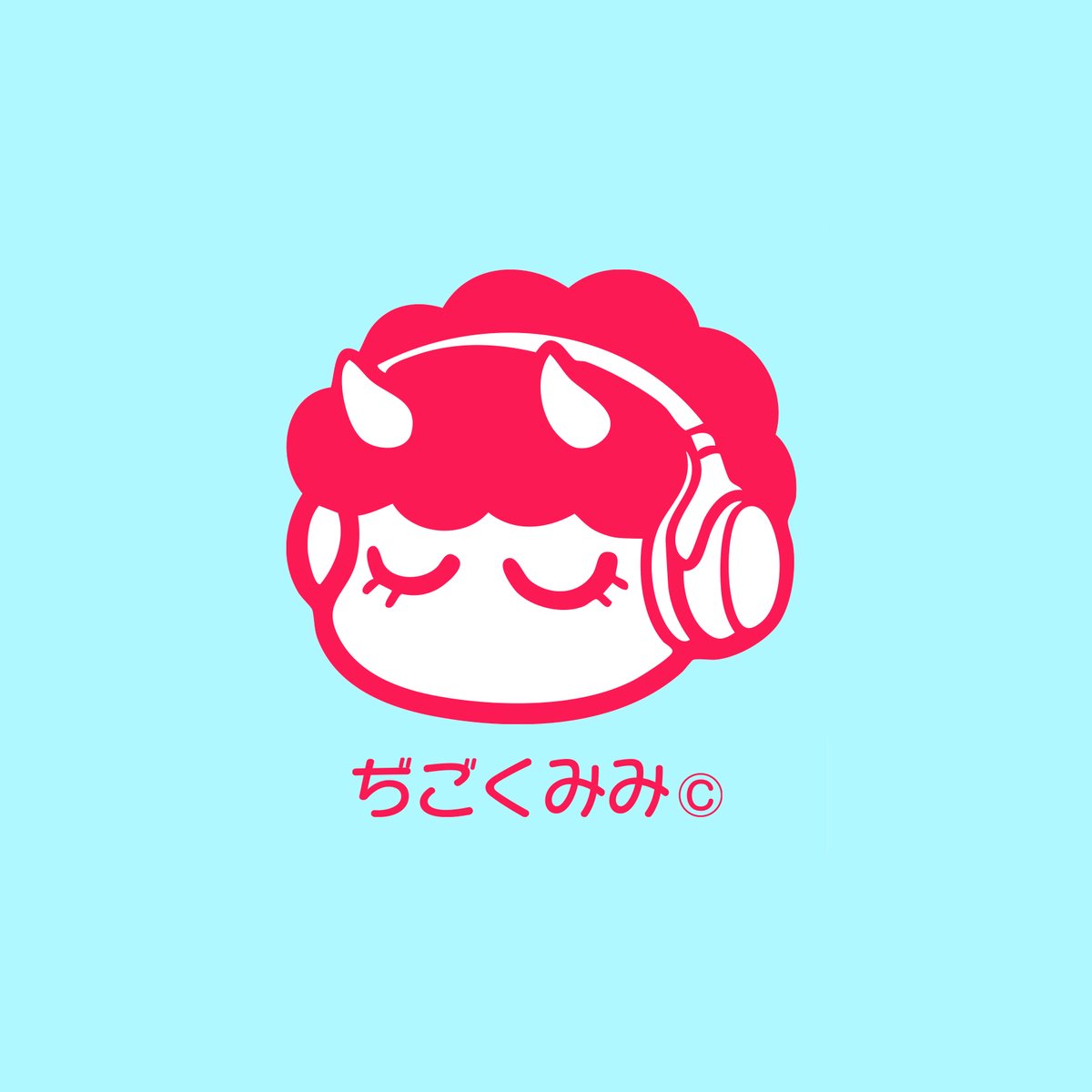 天久聖一『お前』 天久聖一『お前』 Amazon.co.jp: お前 : 天久 聖一: 本