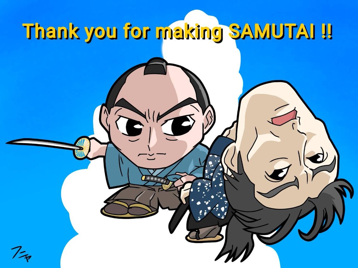 第一弾(10月30日締切り)で注文承ったみなさんへは、明日18日にお手元に