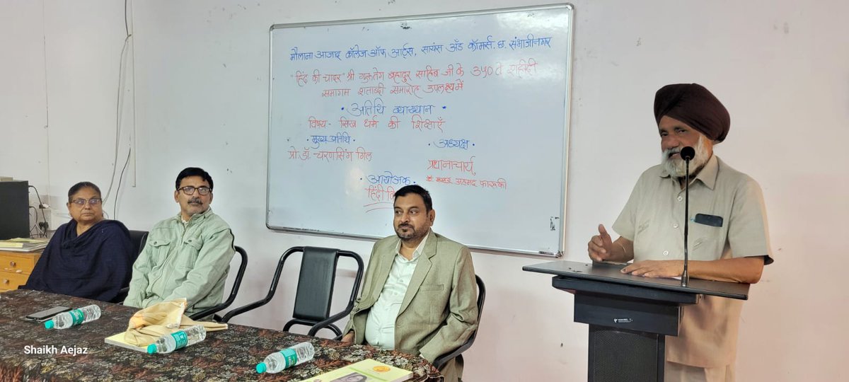 Maza01245's tweet photo. A guest lecture by Prof. Charansing Gill was organized under the Government’s instructional program *“हिंद की चादर”*, focusing on the life of Guru Tegh Bahadur and the teachings of the Sikh religion. https://t.co/ywwqvfYrMf