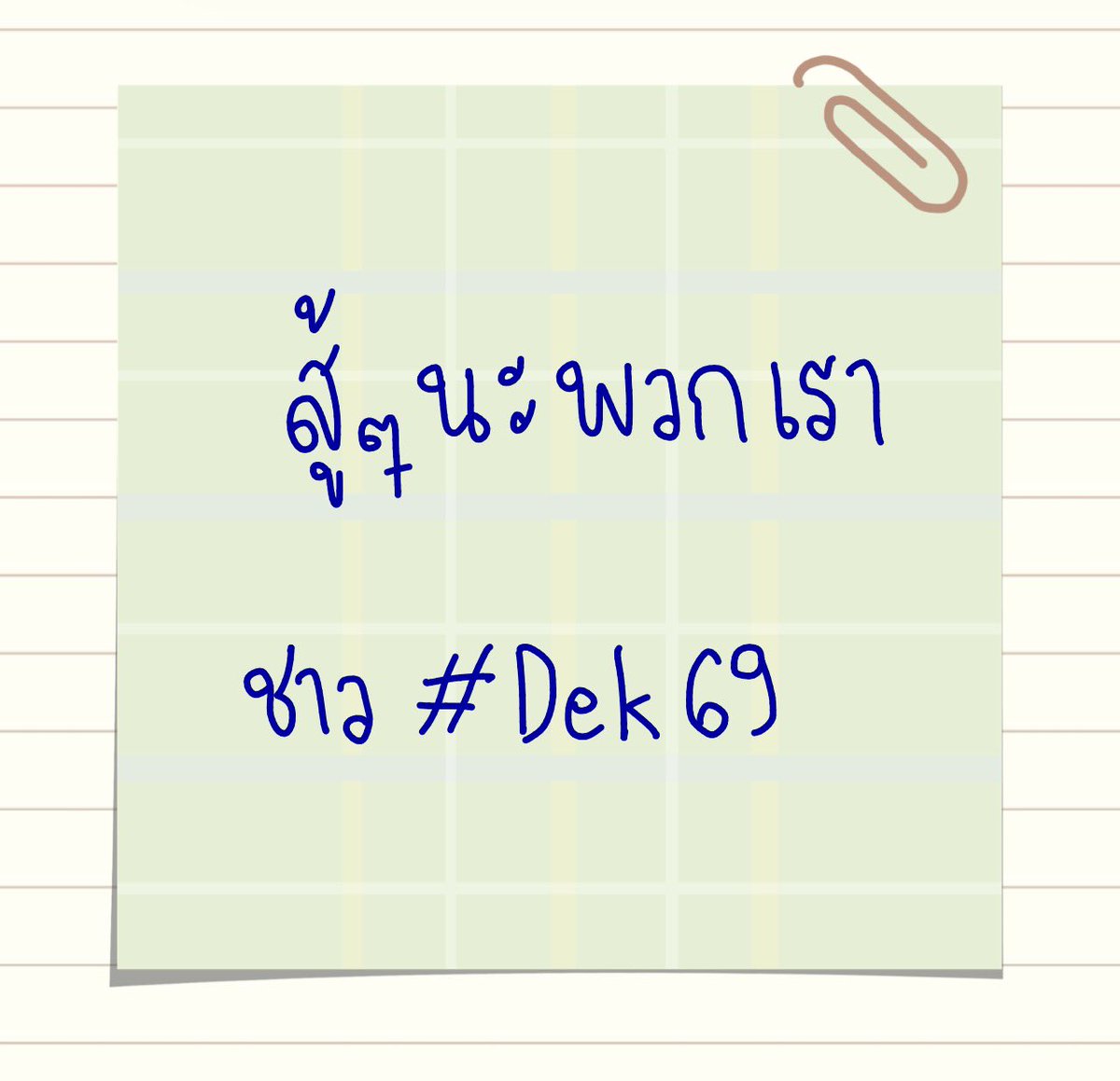 (.◜◡◝ ) (@japenmorh) on Twitter photo 