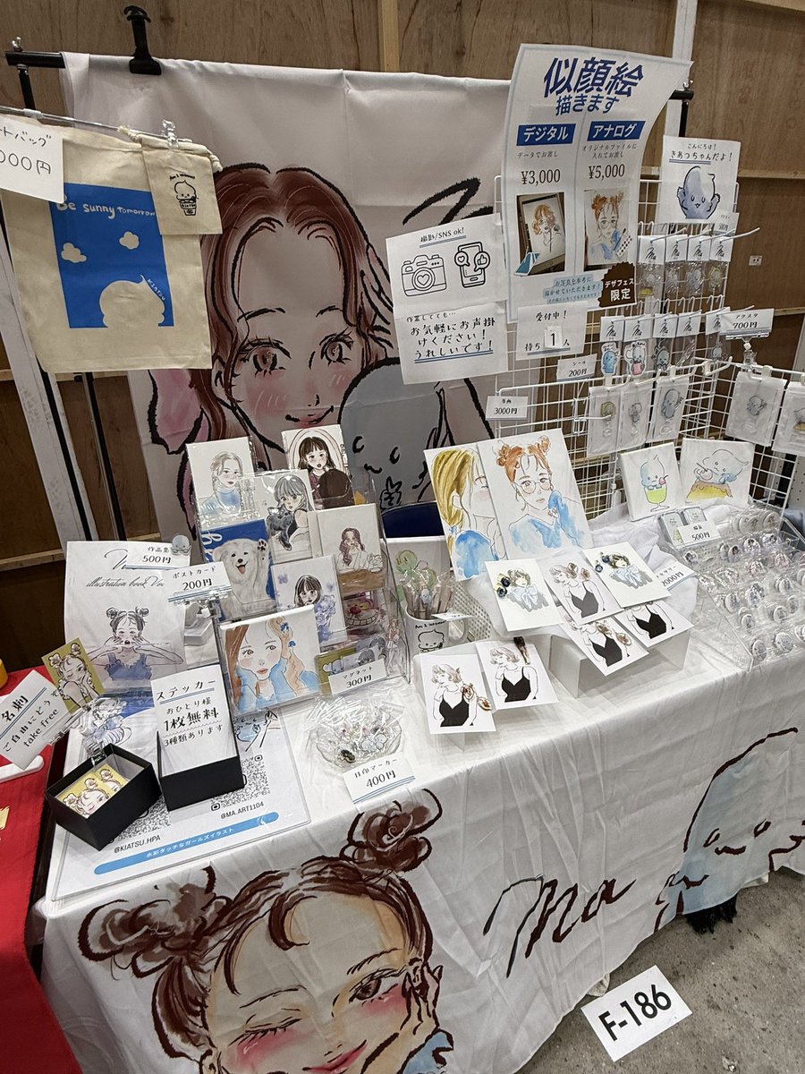 draw_and_diary's tweet image. なんとか #デザフェス 2日間終わりました〜！！

まだまだ改善の余地ありすぎだし反省ばかりだけど乗り切れた😭✨

今回ありがたいことに雑誌の挿絵の依頼をいただきました！！！こういう奇跡があるんだと嬉しく実感しています✨✨

ありがとうございました！