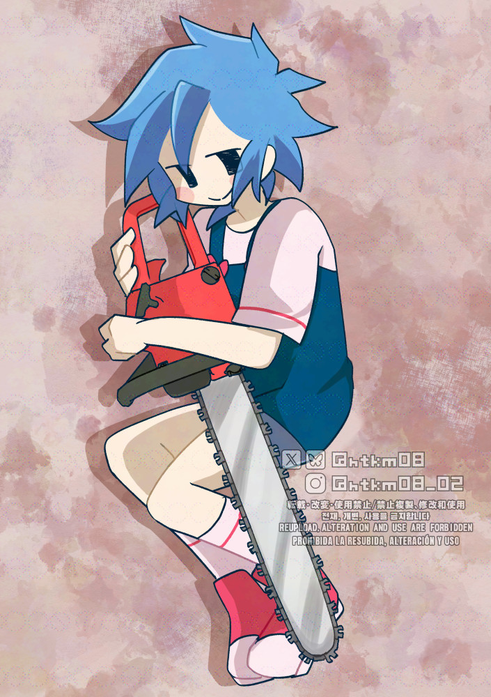 htkm08's tweet image. #BiSideFNF