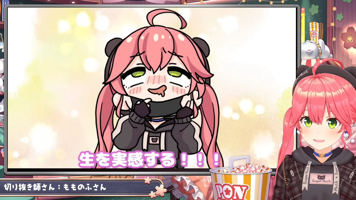 あおつき (@aoaotuki) / Posts / X