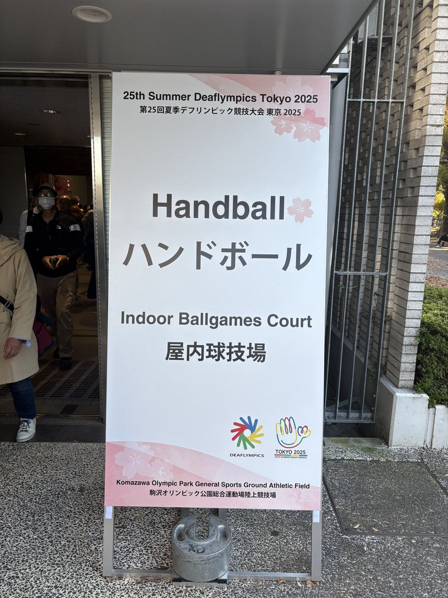rescuediver10's tweet photo. デフリンピック視察 https://t.co/W0U5790rmO