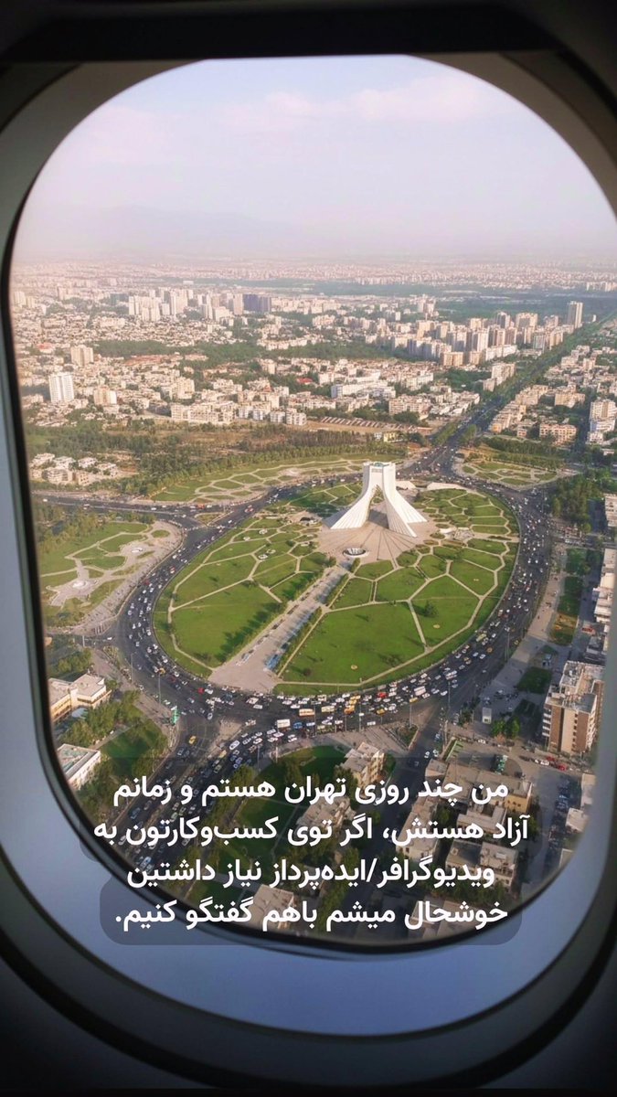 ohmydevops's tweet image. اگر دوست داشتید پیام بدید گفتگو کنیم 🤍