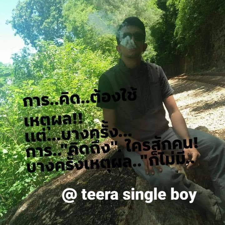 Topic202326's tweet image. #NewProfilePic