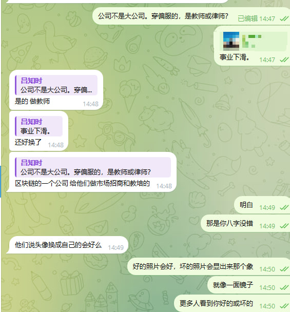 吕知时 tweet media