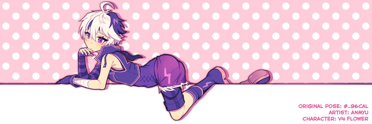 まい♡ ふらわ〜と #v_flower #vocaloid 💜 The original pose is so cool, I