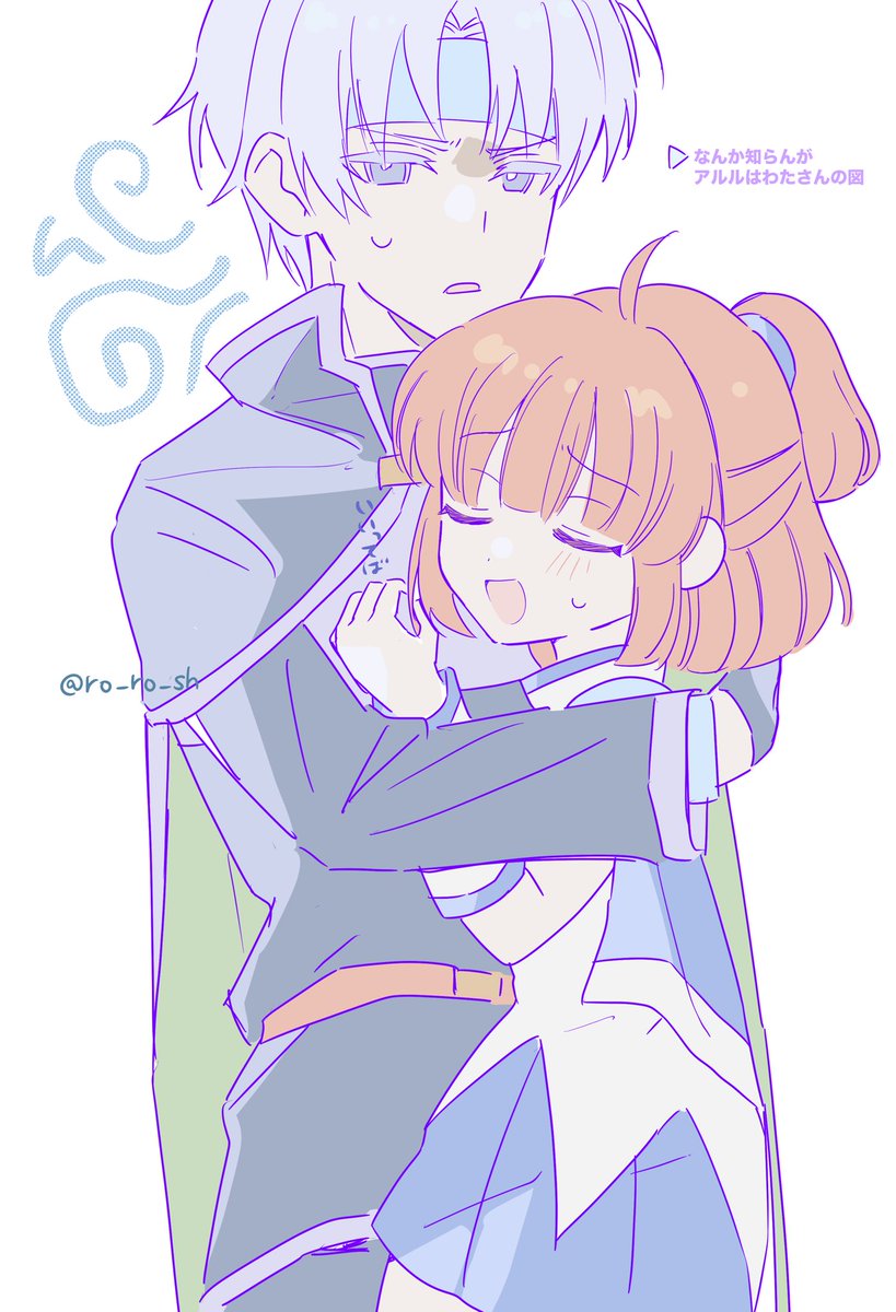 ❇︎✳︎しずく✳︎❇︎ しずく🎨 (@shizuku_ekak) / Posts / X