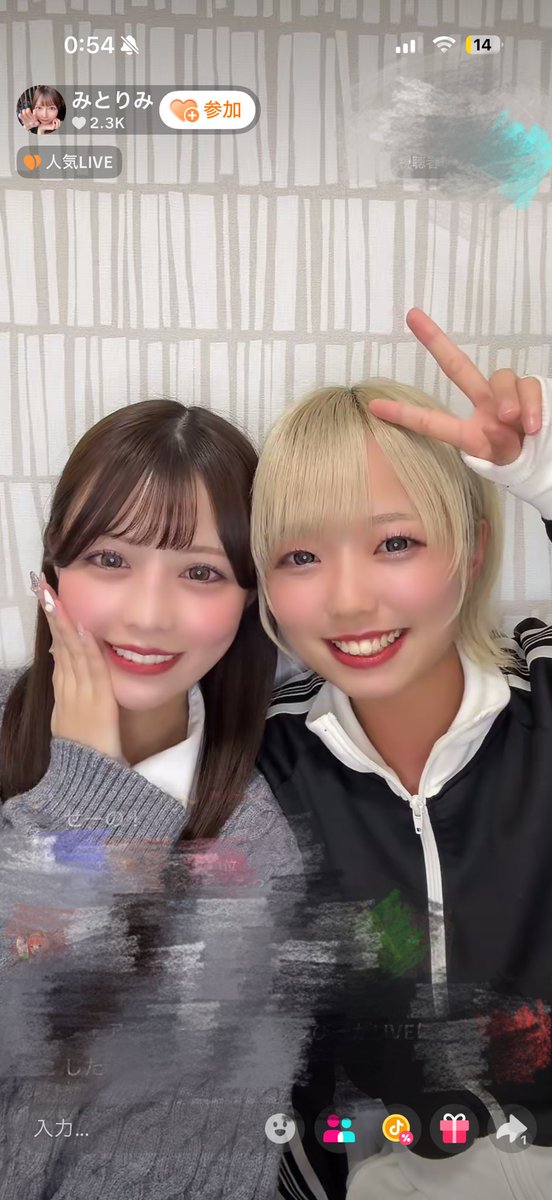 ぴな 🎀 tweet media