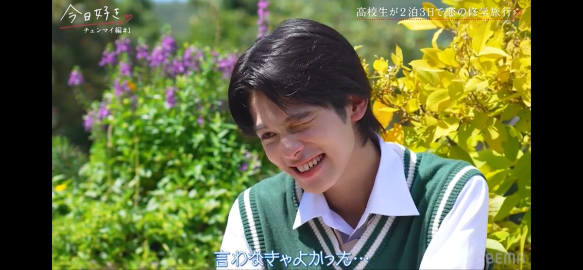 もうさ、しゅんが色々と不憫すぎて可哀想で可愛い #今日好き