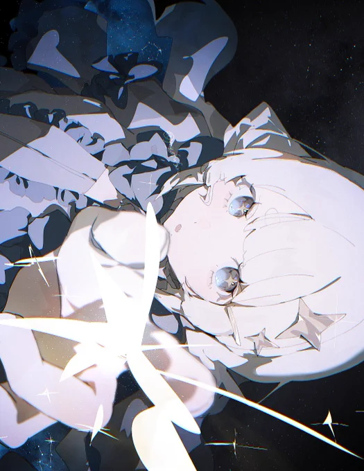 触れる