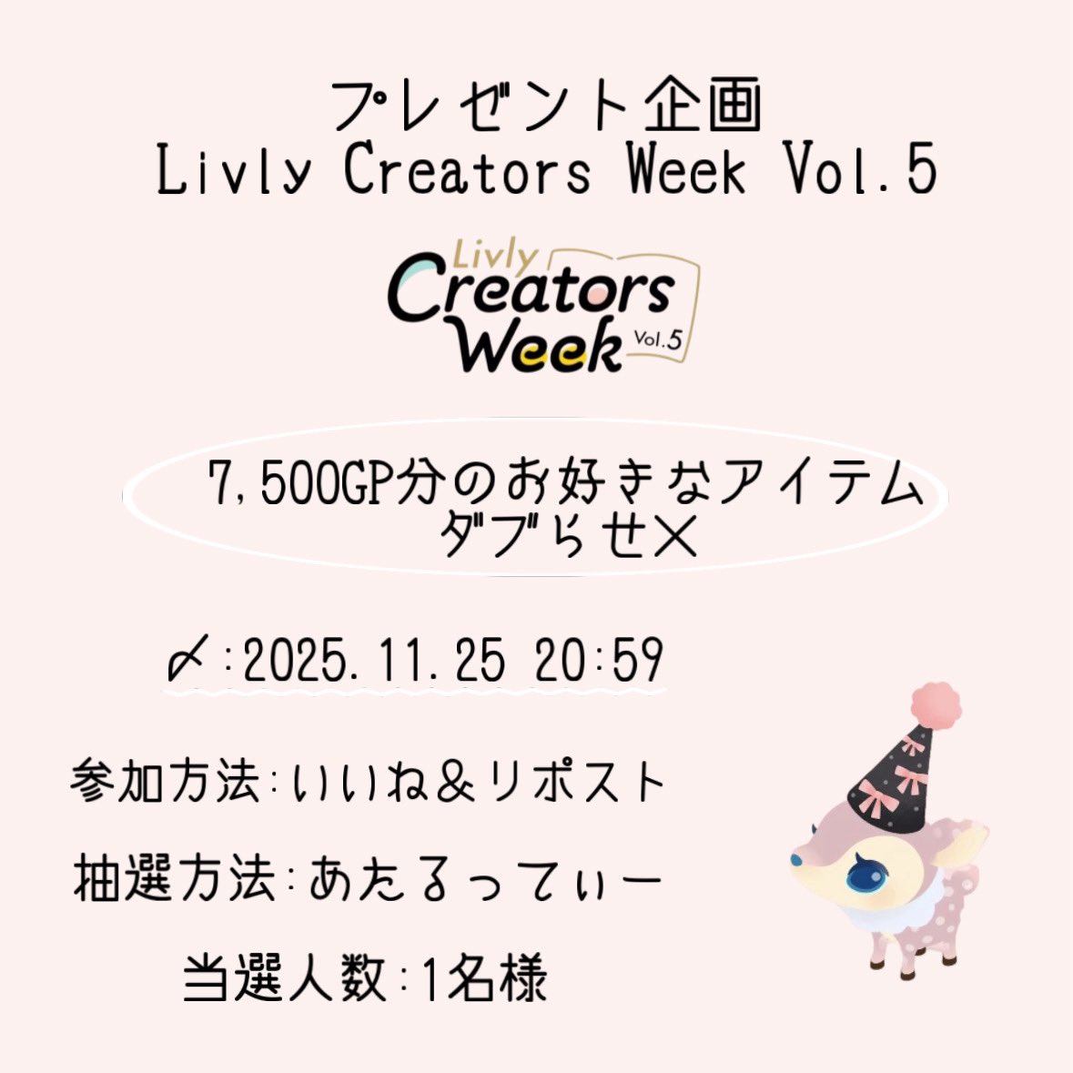 きむ tweet media