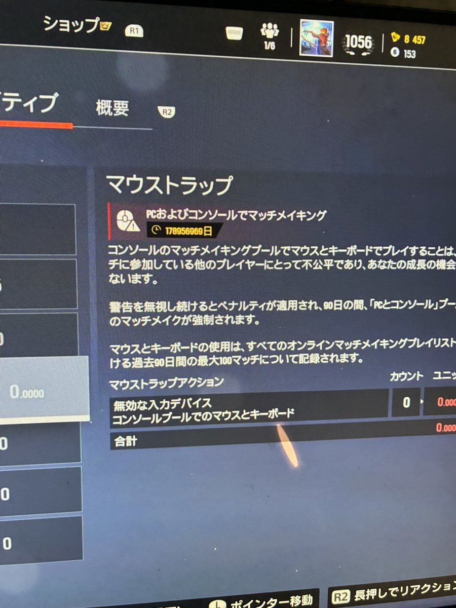 HIME tweet media